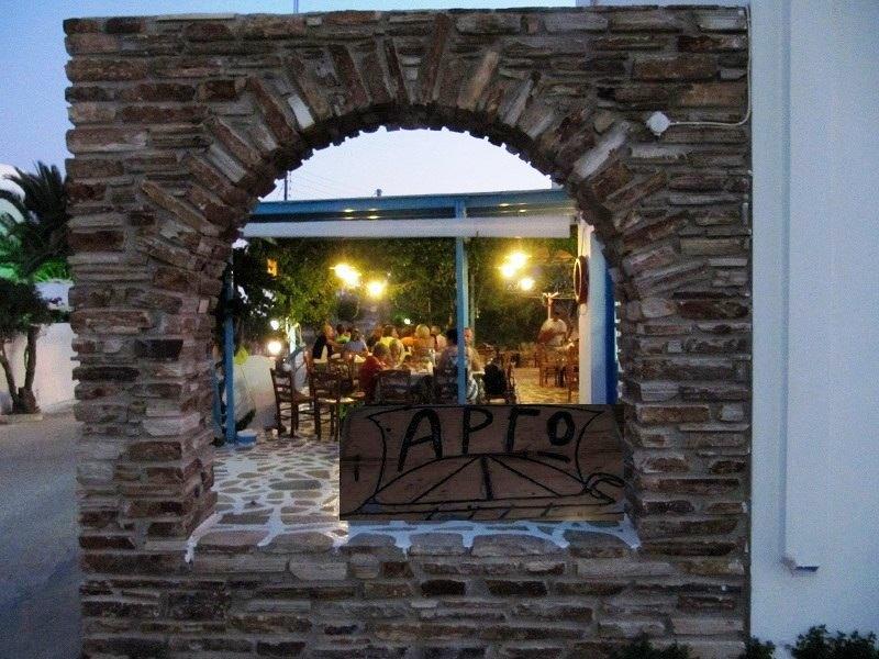 Argo Ξενοδοχείο Αντίπαρος Εξωτερικό φωτογραφία